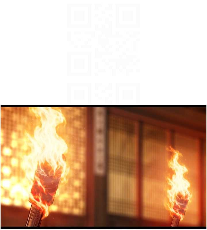第70话-风流採花贼惊成刀下魂?!
