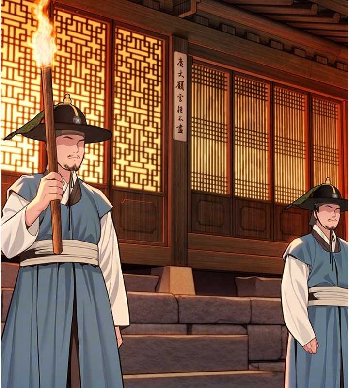 第70话-风流採花贼惊成刀下魂?!