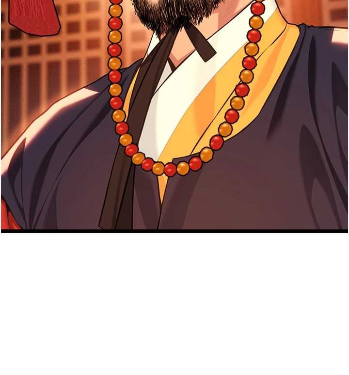 第70话-风流採花贼惊成刀下魂?!