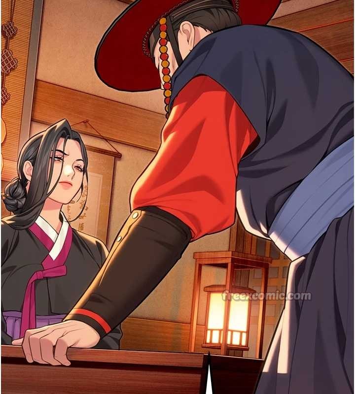 第70话-风流採花贼惊成刀下魂?!