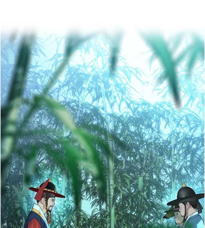 第70话-风流採花贼惊成刀下魂?!