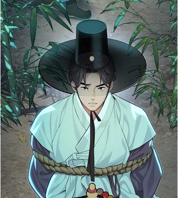 第70话-风流採花贼惊成刀下魂?!