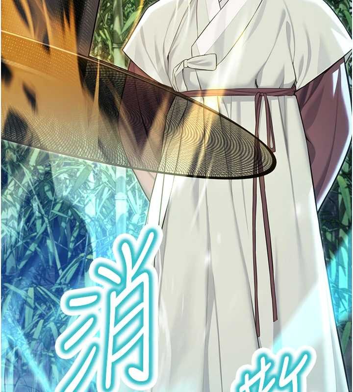 第70话-风流採花贼惊成刀下魂?!