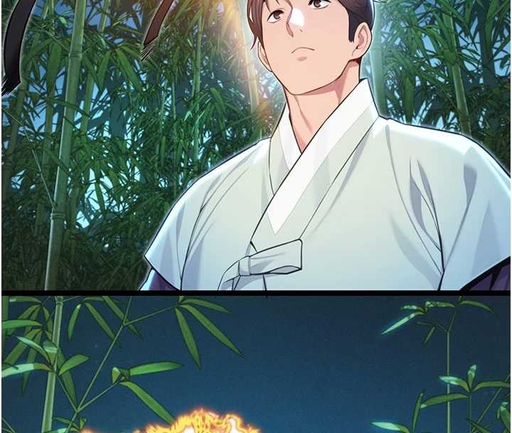 第70话-风流採花贼惊成刀下魂?!