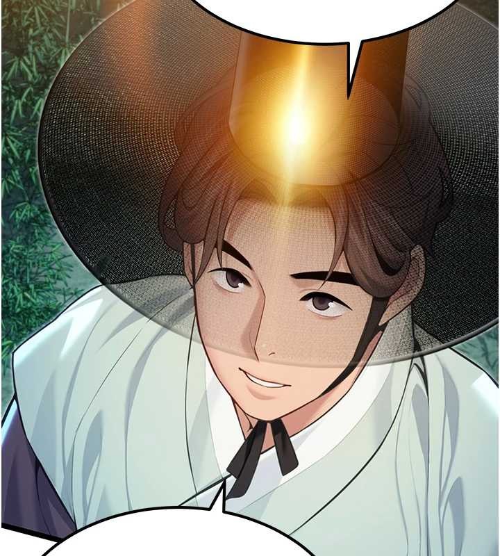 第70话-风流採花贼惊成刀下魂?!