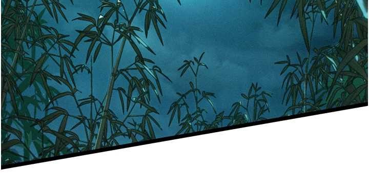 第70话-风流採花贼惊成刀下魂?!