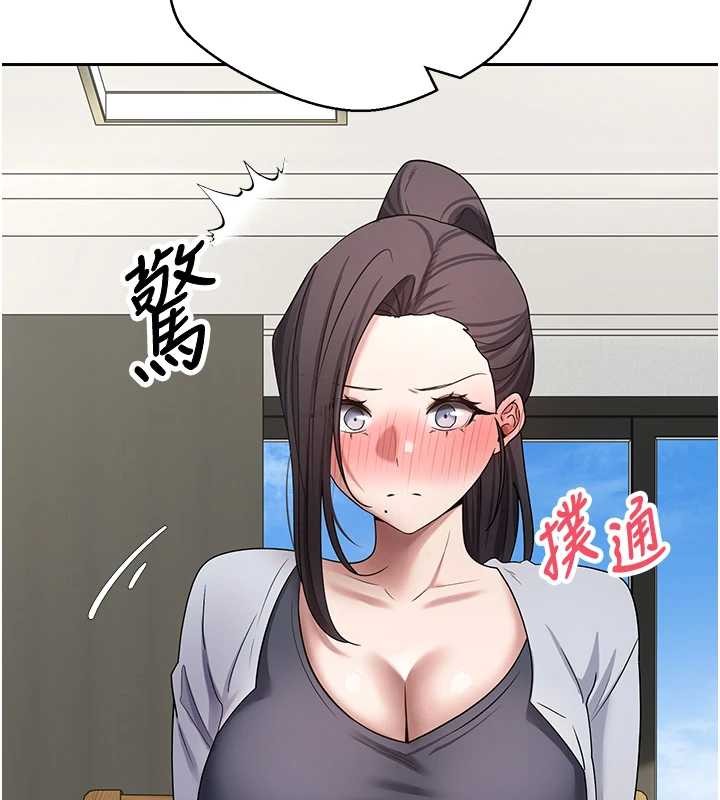 第54话-三只淫乱的母猫