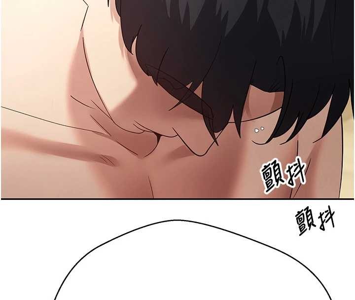 第54话-三只淫乱的母猫