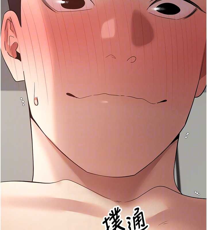 第54话-三只淫乱的母猫