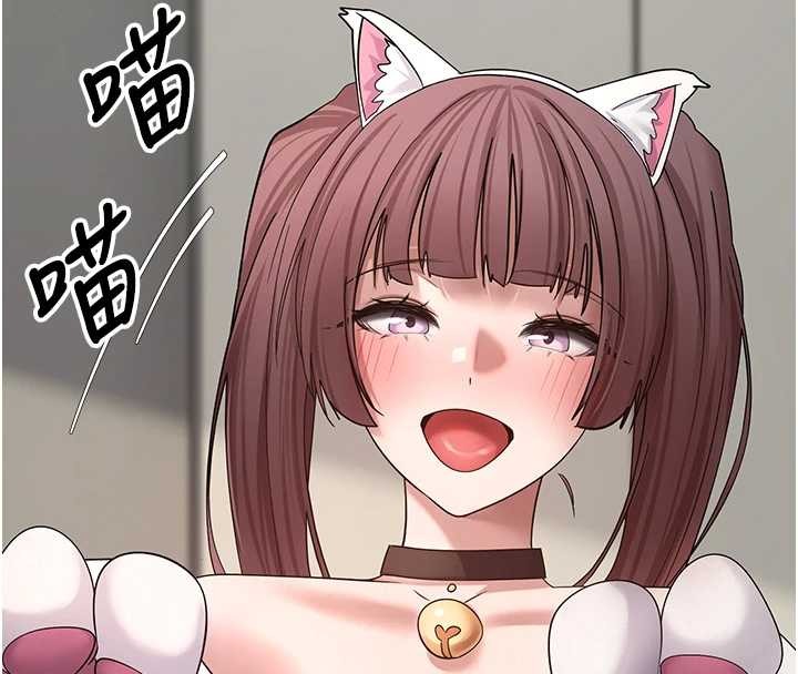 第54话-三只淫乱的母猫