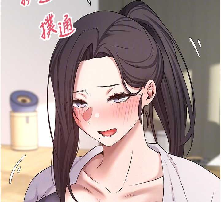 第54话-三只淫乱的母猫