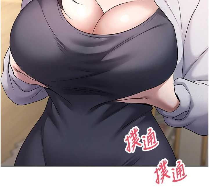 第54话-三只淫乱的母猫