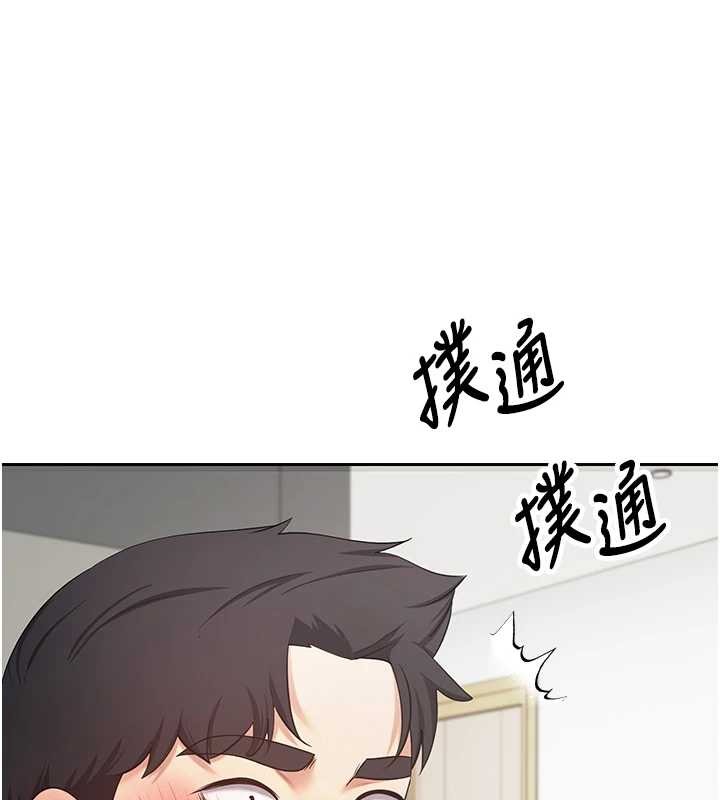 第54话-三只淫乱的母猫