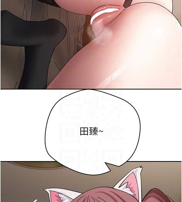 第54话-三只淫乱的母猫