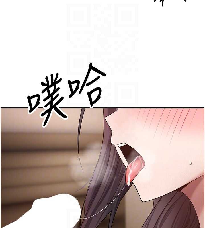 第54话-三只淫乱的母猫