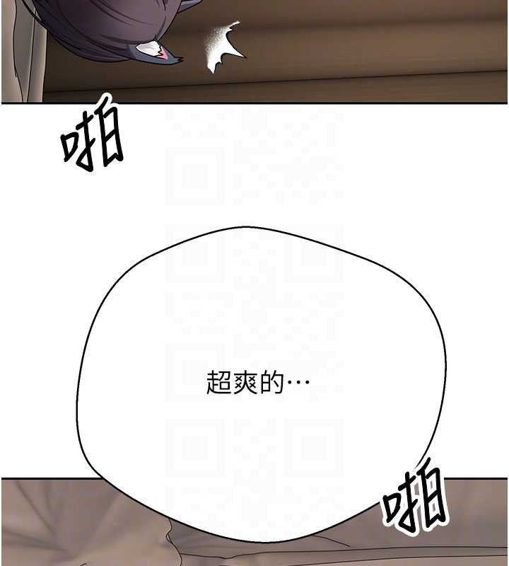 第54话-三只淫乱的母猫