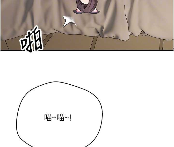 第54话-三只淫乱的母猫