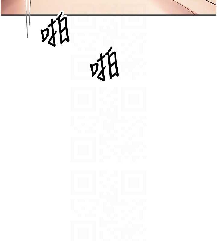 第54话-三只淫乱的母猫