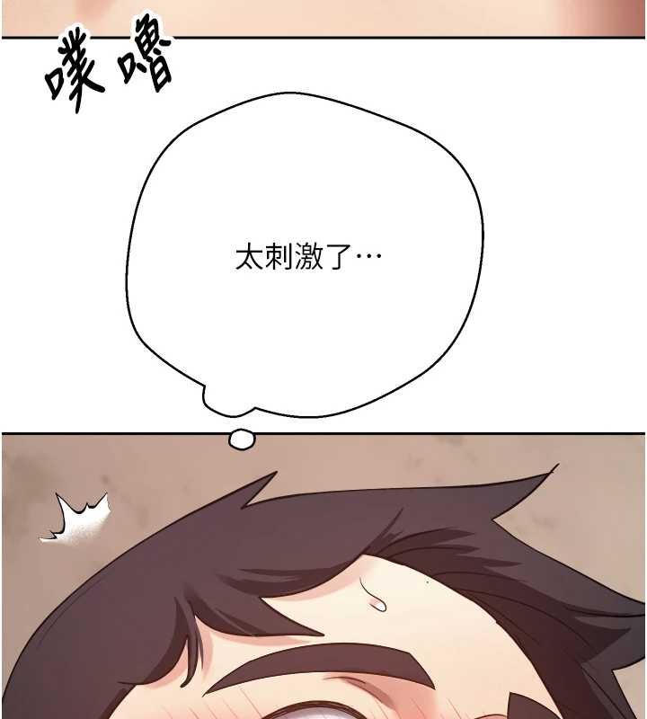 第54话-三只淫乱的母猫