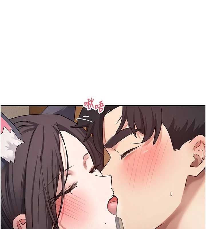 第54话-三只淫乱的母猫