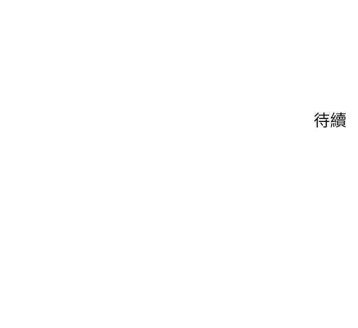 第54话-三只淫乱的母猫