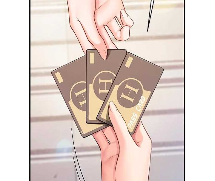 第35话-孤男寡女共度春宵