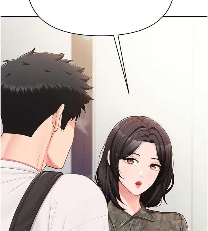第35话-孤男寡女共度春宵