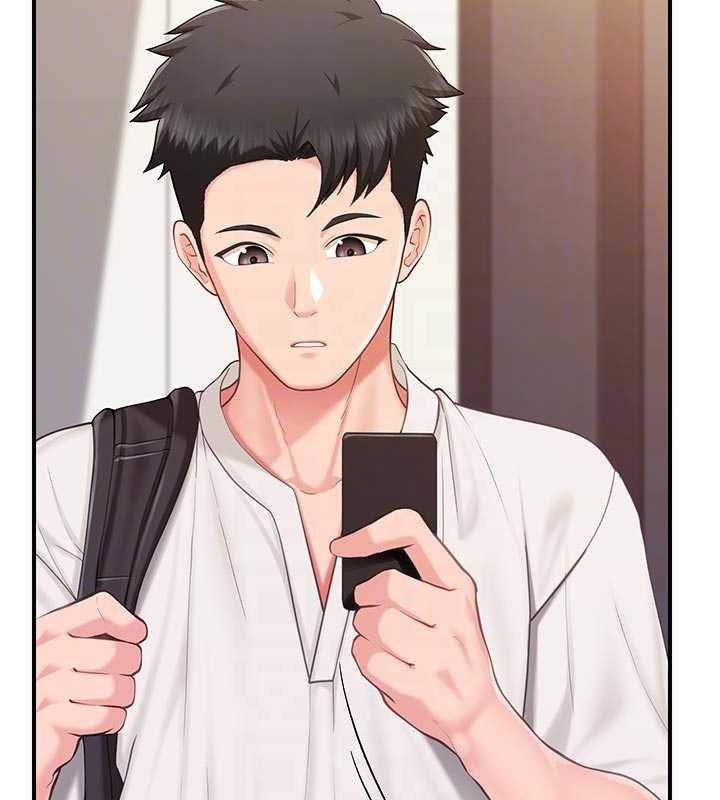 第35话-孤男寡女共度春宵