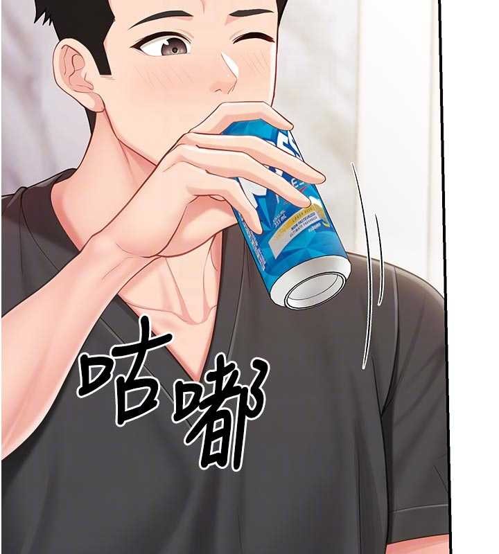 第35话-孤男寡女共度春宵