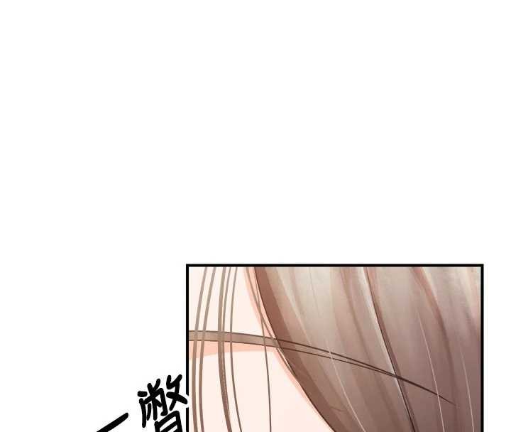 第35话-孤男寡女共度春宵