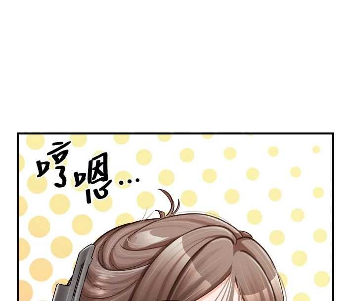 第35话-孤男寡女共度春宵