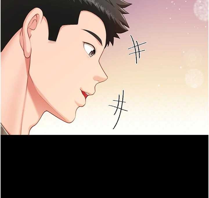第35话-孤男寡女共度春宵