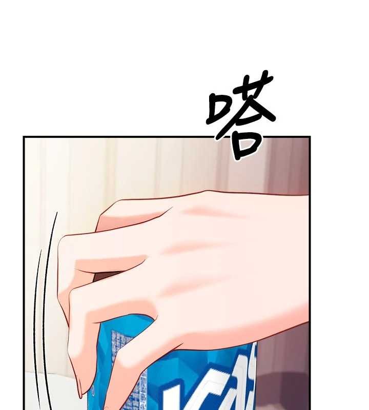 第35话-孤男寡女共度春宵