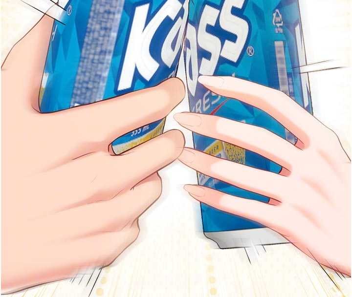 第35话-孤男寡女共度春宵