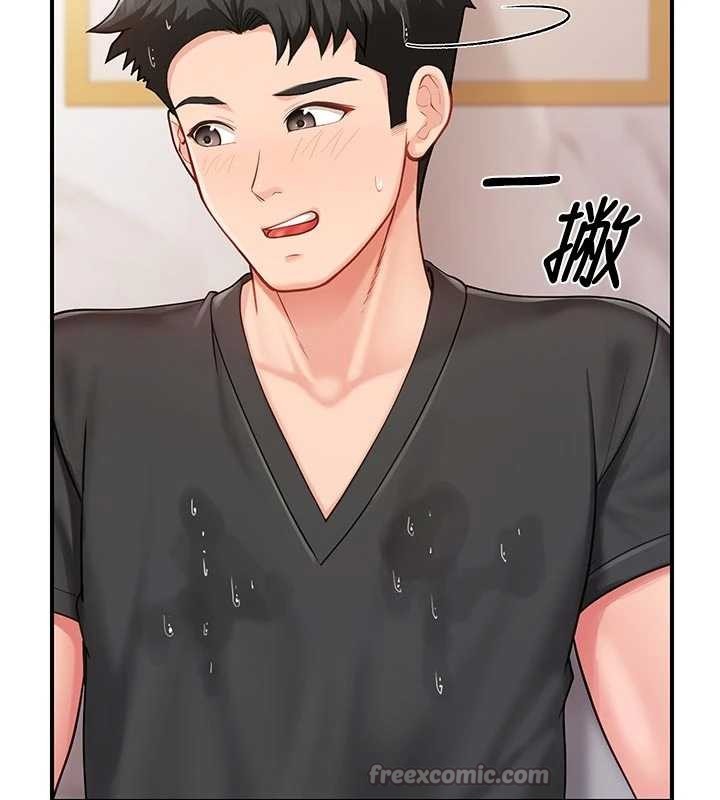 第35话-孤男寡女共度春宵