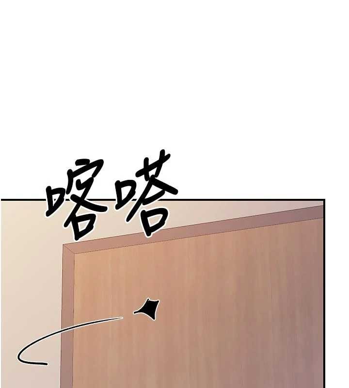 第35话-孤男寡女共度春宵