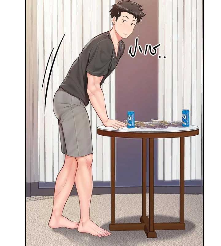 第35话-孤男寡女共度春宵