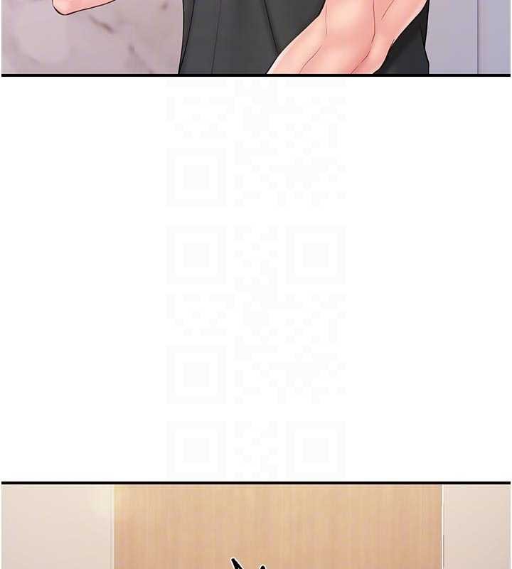 第35话-孤男寡女共度春宵