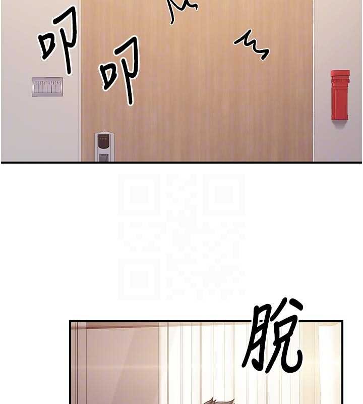第35话-孤男寡女共度春宵