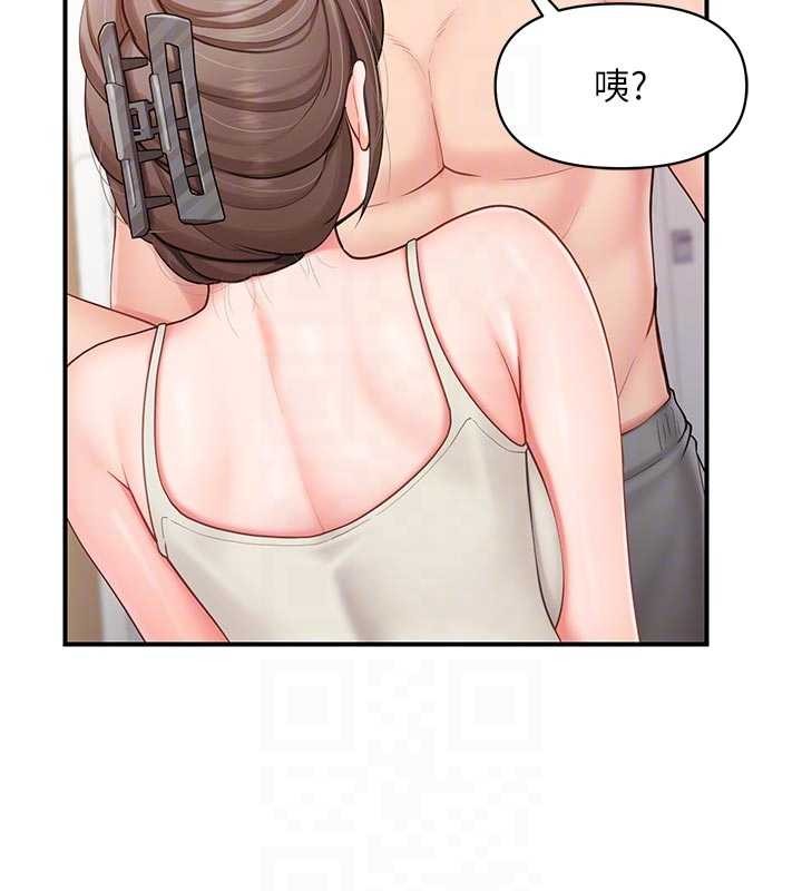 第35话-孤男寡女共度春宵