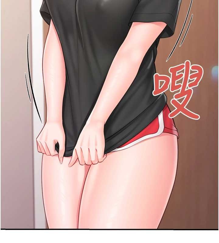 第35话-孤男寡女共度春宵