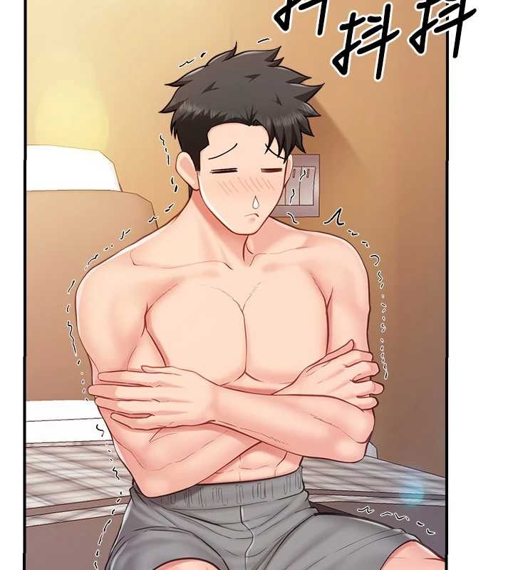 第35话-孤男寡女共度春宵