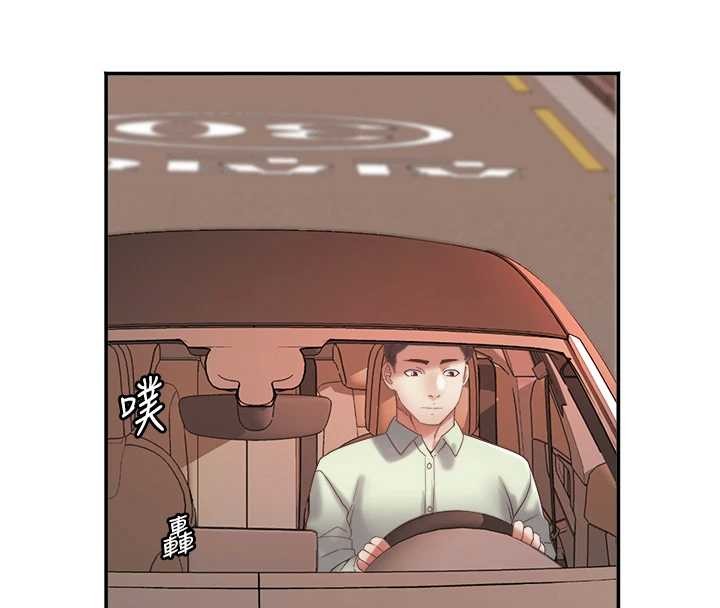 第30话-变态的秘密基地♥