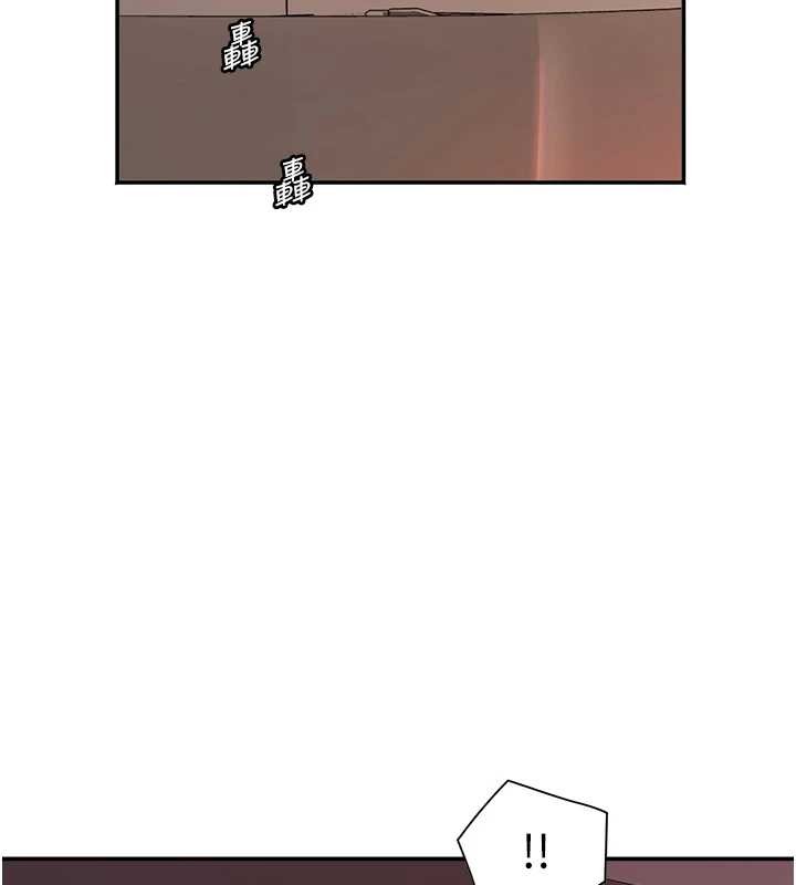 第30话-变态的秘密基地♥