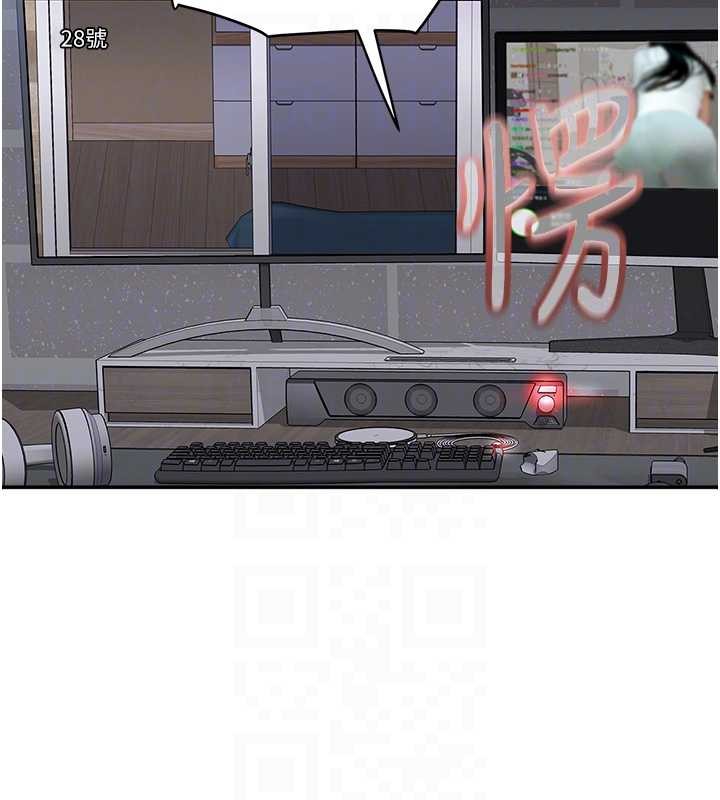 第30话-变态的秘密基地♥