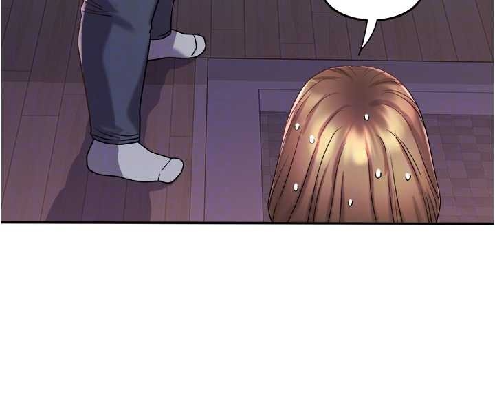 第30话-变态的秘密基地♥