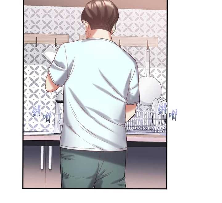 第30话-变态的秘密基地♥