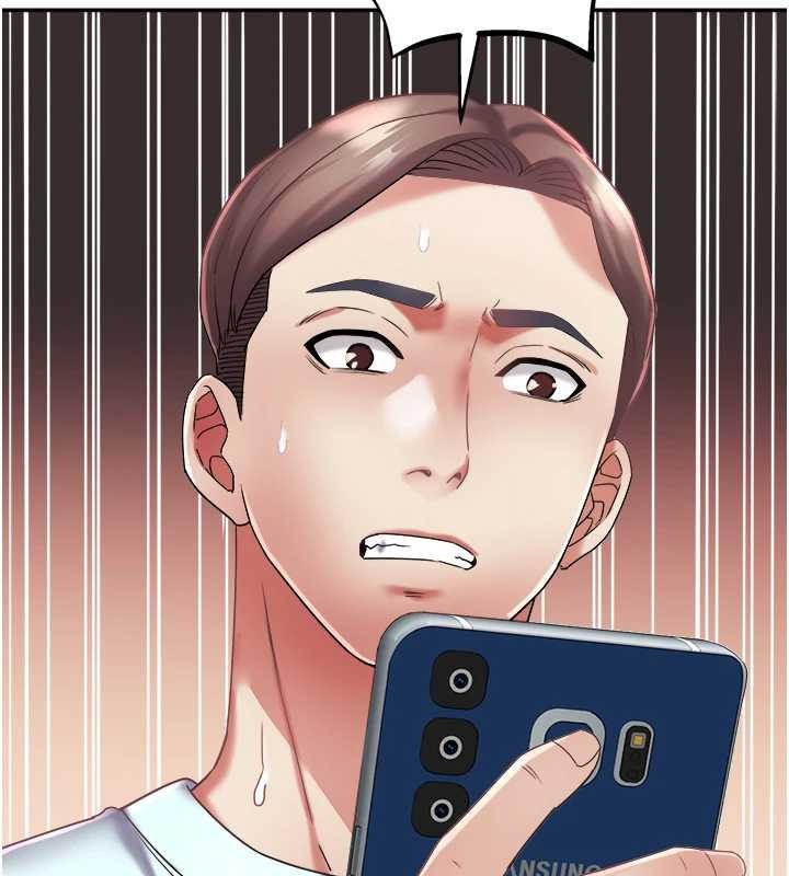 第30话-变态的秘密基地♥