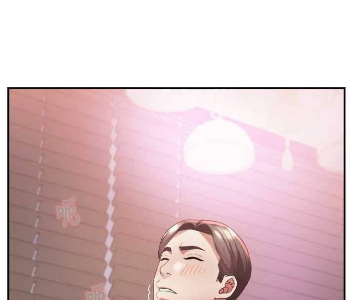第30话-变态的秘密基地♥