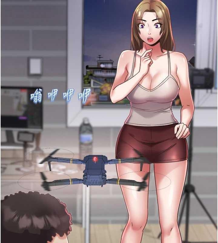 第30话-变态的秘密基地♥